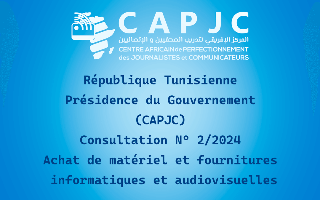 Consultation N° 2/2024-CAPJC